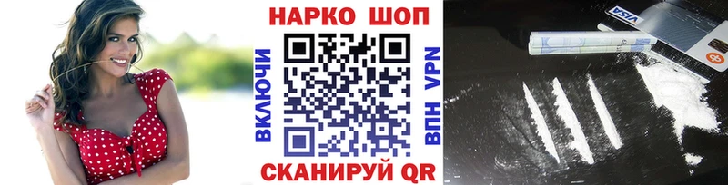 Где купить наркоту Новая Ладога блэк спрут   А ПВП  Меф мяу мяу  Cocaine  МАРИХУАНА 