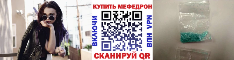 Альфа ПВП Новая Ладога