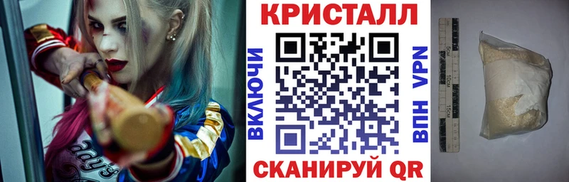 KRAKEN tor  купить   Новая Ладога  АМФЕТАМИН 98% 