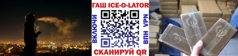 сайты даркнета клад  кракен зеркало  Новая Ладога  Гашиш 40% ТГК 