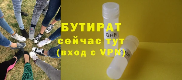 твердый Арсеньев