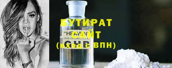 твердый Арсеньев