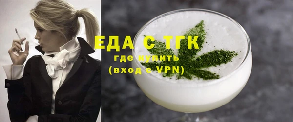 твердый Арсеньев