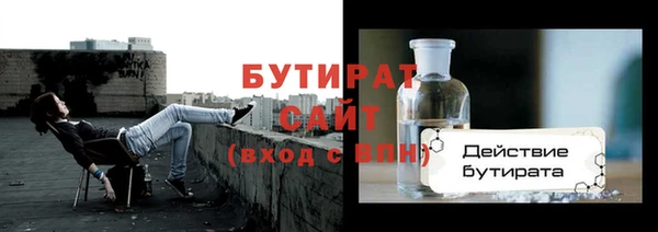 твердый Арсеньев