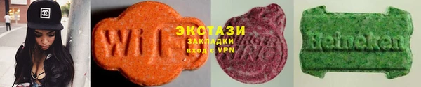 кокаин Армянск