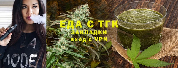 твердый Арсеньев