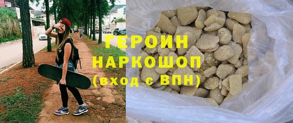 твердый Арсеньев