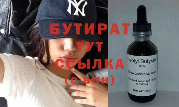 твердый Арсеньев